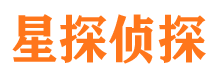 厦门市调查公司